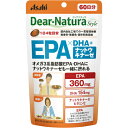 ディアナチュラスタイル EPA×DHA＋ナットウキナーゼ 60日分 240粒入 送料無料 Dear-Natura アサヒグループ食品 Dear-Natura Style オメガ3 ビタミンE 無香料 無着色 無添加 サプリ サプリメント アサヒグループ食品