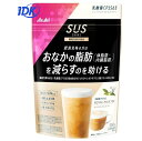 商品情報商品説明●「肥満気味の方のおなかの脂肪（体脂肪・内臓脂肪）を減らすのを助ける」機能性関与成分を配合した毎日飲みたくなるような、飲みやすいロイヤルミルクティ味です。●機能性関与成分として乳酸菌CP1563株由来の10-ヒドロキシオクタデカン酸（10-HOA）を50g※2当たり1.44mg配合しています。●機能性関与成分の他にビタミン11種、カルシウム、鉄を配合しています。●機能性関与成分：乳酸菌CP1563株由来の10-ヒドロキシオクタデカン酸（10-HOA）●一日摂取目安量当たりの機能性関与成分含有量 ・・・ 乳酸菌CP1563株由来の10-ヒドロキシオクタデカン酸（10-HOA）：1.44mg届出表示:本品には乳酸菌CP1563株由来の10-ヒドロキシオクタデカン酸（10-HOA）が含まれます。乳酸菌CP1563株由来の10-ヒドロキシオクタデカン酸（10-HOA）には、おなかの脂肪（体脂肪、内臓脂肪）を減らす機能が報告されていますので、肥満気味の方に適しています。届出番号:F816召し上がり方50g（添付のスプーン4杯目安）を約250mLの水またはお湯とよく混ぜてお召し上がりください。原材料大豆蛋白（国内製造）、乳蛋白、脱脂粉乳、水溶性食物繊維、インスタントティー、豚コラーゲンペプチド（ゼラチンを含む）、クリーミングパウダー、デキストリン、パン酵母末、殺菌乳酸菌粉末、乳等を主要原料とする食品、酵母エキス末、植物油脂／クエン酸K、乳化剤、酸化Mg、糊料（増粘多糖類）、V．C、甘味料（アスパルテーム・L-フェニルアラニン化合物、アセスルファムK、スクラロース）、香料、V．E、ピロリン酸第二鉄、パントテン酸Ca、V．A、ナイアシン、V．B6、V．B1、V．B2、葉酸、V．D、V．B12栄養成分1回分（50g）当たりエネルギー・・・174kcalたんぱく質・・・27g脂質・・・1.7g炭水化物・・・15.8g−糖質・・・9.3g−食物繊維・・・6.5g食塩相当量・・・0.50gビタミンA・・・257〜662μgビタミンB1・・・0.40mgビタミンB2・・・0.47mgビタミンB6・・・0.44mgビタミンB12・・・0.8〜2.1μgビタミンC・・・36mgビタミンD・・・1.9〜4.1μgビタミンE・・・2.6mgナイアシン・・・6.0mgパントテン酸・・・1.8mg葉酸・・・98μgカルシウム・・・279mgマグネシウム・・・107mg鉄・・・3.3mgカリウム・・・934mg銅・・・0.48mg亜鉛・・・4.3mgマンガン・・・1.4mgセレン・・・19μgクロム・・・17μgモリブデン・・・47μg●機能性関与成分乳酸菌CP1563株由来の10-ヒドロキシオクタデカン酸（10-HOA）・・・1.44mg●製造時配合（50g当たり）コラーゲン・・・1000mg使用上の注意・本品は、多量摂取により疾病が治癒したり、より健康が増進するものではありません。過剰摂取を避けるため、摂取目安量を超えての摂取はお控えください。・一日摂取目安量を守ってください。・小児の手の届かないところに保管してください。・水やお湯に混ぜたとき、沈殿、だまができることがありますが、品質上問題ありません。・シェイカーを使用する場合は、常温又は冷たい飲み物でお作りください。あたたかい飲み物で召し上がる際は、シェイカーの使用は危険ですのでおやめください。★保存方法の注意・品質保持のため、開封後はチャックをしっかり閉めて保管してください。発売元アサヒグループ食品文責株式会社IDKこの商品は SUS乳酸菌 CP1563 シェイク ロイヤルミルクティ 【機能性表示食品】 アサヒグループ食品 たんぱく質 ビタミン 鉄 カルシウム 葉酸 亜鉛 ナイアシン マグネシウム コラーゲン ダイエット サプリ サプリメント ポイント おなかの脂肪（体脂肪・内臓脂肪）を減らすのを助ける！乳酸菌CP1563株由来の10-ヒドロキシオクタデカン酸(10- HOA)が含まれます。 ショップからのメッセージ 納期について 4