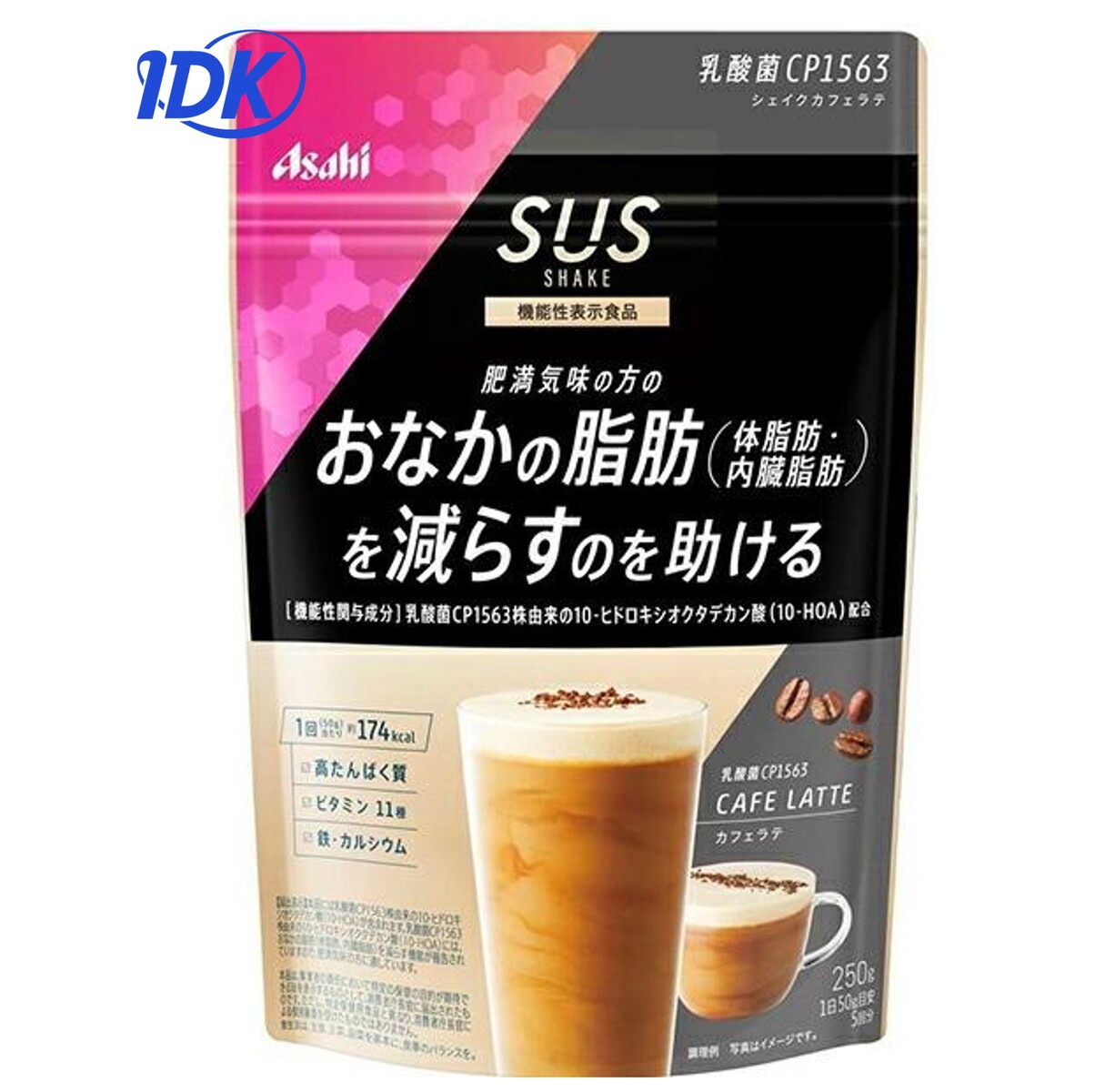 SUS乳酸菌 CP1563 シェイク カフェラテ 250g アサヒグループ食品 たんぱく質 ビタミン 鉄 カルシウム 葉酸 亜鉛 ナイアシン マグネシウム コラーゲン ダイエット サプリ サプリメント