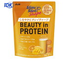 【アサヒ】スリムアップスリムシェイプ BEAUTY in PROTEIN 300g ビューティーインプロテイン ソイプロテイン アサヒグループ食品 Slim up Slim コラーゲン 鉄 カルシウム ビタミン ダイエット シェイク