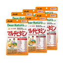 【6個セット】ディアナチュラ スタイル マルチビタミン 60日分 60粒入 送料無料 Dear-Natura アサヒグループ食品 Dear-Natura Sty...