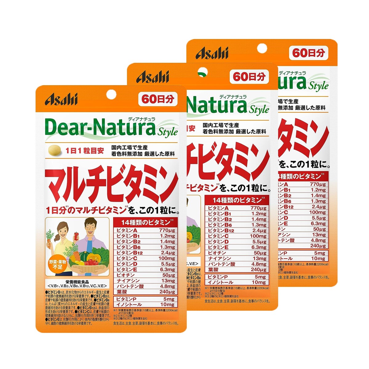 楽天IDKだれでも健康ショップ【3個セット】ディアナチュラ スタイル マルチビタミン 60日分 60粒入 送料無料 Dear-Natura アサヒグループ食品 Dear-Natura Style 葉酸 ビタミンC ビタミンB 眼精疲労 無香料 無着色 保存料無添加 栄養機能食品 サプリ サプリメント ポスト投函 ネコポス