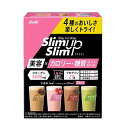 アサヒ スリムアップスリム シェイク 60g×7食入 カフェラテ ミックスベリーヨーグルト ショコラ (各2袋) 抹茶ラテ( 1袋)の7食入(4)