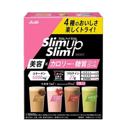 アサヒ スリムアップスリム シェイク 60g×7食入 カフェラテ ミックスベリーヨーグルト ショコラ (各2袋) 抹茶ラテ( 1袋)の7食入