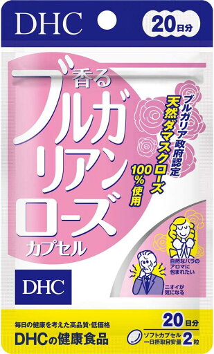DHC 香るブルガリアンローズカプセル 20日分 40粒入 DHC 香るブルガリアンローズカプセル 20日分 40粒入
