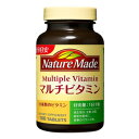 大塚製薬 ネイチャーメイド マルチビタミン ファミリーサイズ 100粒 100日分 【栄養機能食品】ビオチン ビタミンB2 パントテン酸 1日1粒 12種類のビタミン サプリ サプリメント 1日1粒 大容量タイプ 食生活が気になる方 手軽に栄養バランスを整えたい方