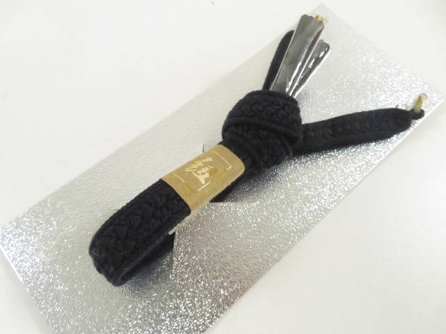 【IDnet】 和装小物　男物　羽織紐　平組　手組　未使用品　箱付　【リサイクル】【着】