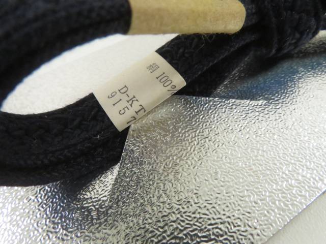 【IDnet】 和装小物　男物　羽織紐　平組　手組　未使用品　箱付　【リサイクル】【着】