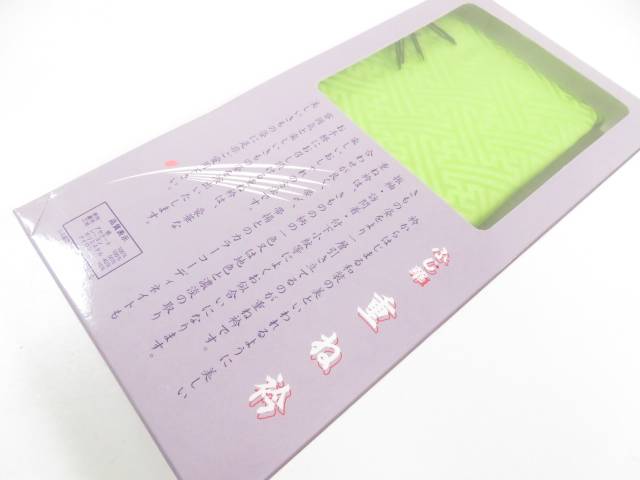 楽天スーパーセール最大80％OFF【IDnet】 和装小物 重ね衿 伊達衿 箱入り【リサイクル】【中古】【着】