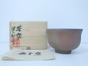 楽天スーパーセール【IDnet】【茶道具】 茶碗 金城焼 作家物 木箱入り 24W-2300【リサイクル】【中古】