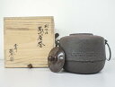 【中古】 茶道具高橋敬典造 利休好 萬代釜 共箱入 24w-5409【リサイクル】IDnet