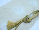 【中古】 リサイクル着物 和装小物 帯締め 帯揚げ セット 帯締 帯揚 縫い取り 雪輪に小花文様 高麗組 金糸 24W-3235【リサイクル】IDnet