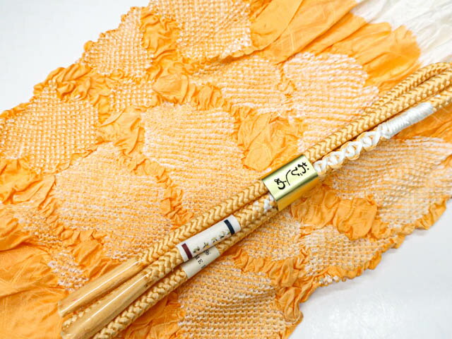 【IDnet】【着物】和装小物 帯揚げ帯締めセット 帯揚 帯締 中抜き絞り 丸組 24w-6565【リサイクル】