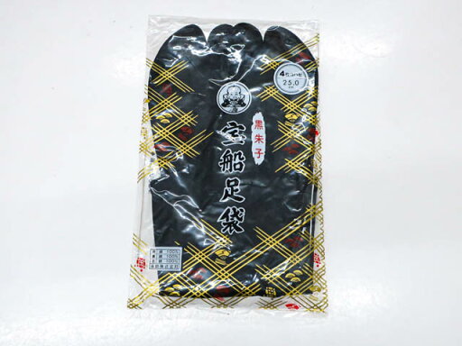 【IDnet】【着物】和装小物 未使用 男物 足袋 黒朱子 25cm 4枚コハゼ 24w-6456【リサイクル】【中古】 【IDnet】【着物】和装小物 未使用 男物 足袋 黒朱子 25cm 4枚コハゼ 24w-6456【リサイクル】【中古】