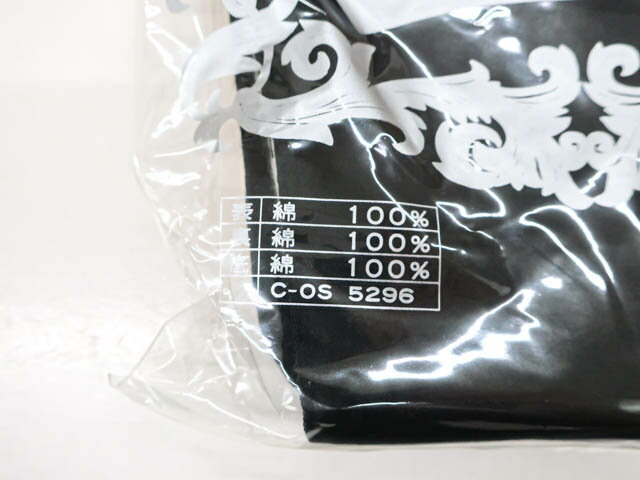 夏 コットン 二重 ガーゼ パジャマ レディース 半袖 三点 ミッド パンツ カーディガン チェック柄 大きめ サイズ