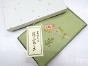 ビッグセール最大80%OFF!【中古】 リサイクル着物 和装小物 風呂敷 スワトウ刺繍 花柄 本染 24w-7721[ リサイクル着物 和モダン 和テイスト 和...