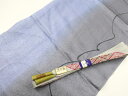 【中古】 リサイクル着物 和装小物 帯締め 帯揚げ セット 帯締 帯揚 暈し 高麗組 増井公房 24w-8258【リサイクル】IDnet