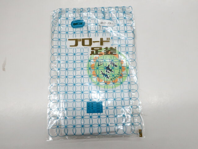 【IDnet】【着物】和装小物　足袋　ブロード　23cm　4枚こはぜ　未使用品　24w-8848【リサイクル】