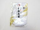 商品画像3