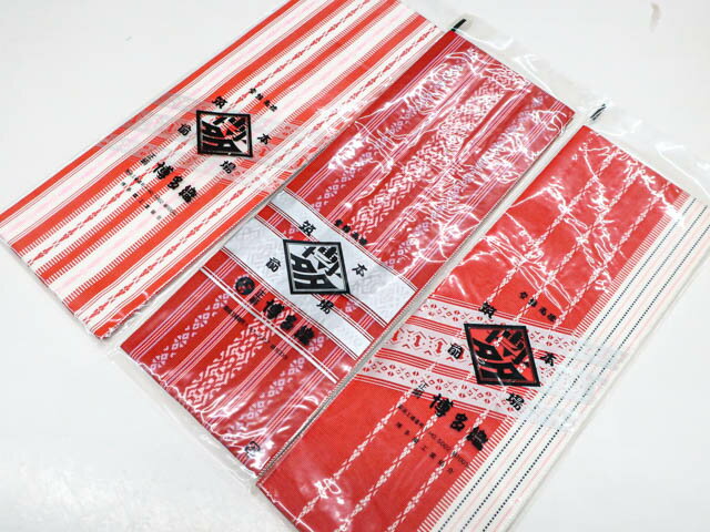 最大60％OFF大売り出しセール【IDnet】【着物】 和装小物 未使用品 伊達締め 本場筑前博多織 3点セット 24w-9607【リサイクル】