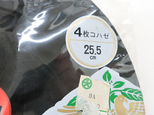 楽天スーパーセール最大80%OFF【中古】 和装小物 未使用品 福助足袋 4枚コハゼ 合たび 約25.5cm r6w-634【リサイクル】IDnet