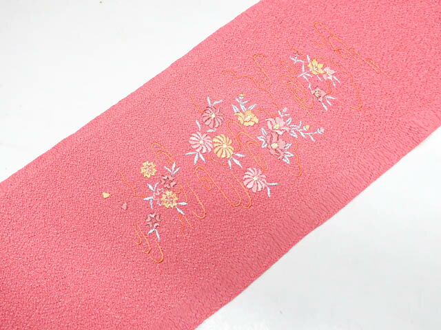 楽天スーパーセール最大80%OFF【中古】 和装小物 半衿 刺繍衿 24w-6713【リサイクル】IDnet