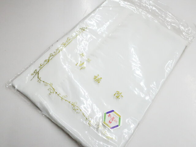 楽天スーパーセール最大80%OFF【中古】 和装小物 裾除け Mサイズ 24w-7233[仕立て上がり 和服 アウトレ..