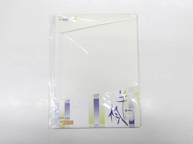 楽天スーパーセール最大80%OFF【中古】 和装小物 　半衿　丹後ちりめん　夏物　25w01-636【リサイクル..