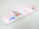 【中古】 リサイクル着物 和装小物 前板 菊地紋 未使用品 25w01-833【リサイクル】IDnet