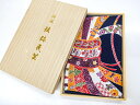 ビッグセール最大80%OFF!【中古】 リサイクル着物 和装小物 風呂敷 特選 琉球民芸 束ね熨斗文 木箱入り 25w01-1014[ リサイクル着物 和モダ...