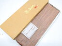 ビッグセール最大80%OFF!【中古】 リサイクル着物 和装小物 テーブルセンター 手織 長井紬 箱入り 25w01-1145[ リサイクル着物 和モダン 和...
