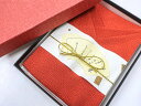 ビッグセール最大80%OFF!【中古】 リサイクル着物 和装小物 風呂敷 ちりめん 箱入り 未使用品 25w01-1238[ リサイクル着物 和モダン 和テイ...