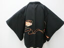 【IDnet】【着物】 未使用品 羽織 黒羽織 金駒刺繍 文箱文 仕付け付き 羽織紐別売り 身丈約77.5cm 裄丈約62cm r7z01-92【リサイクル】【中古】
