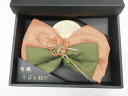 ビッグセール最大80%OFF!【中古】 リサイクル着物 和装小物 風呂敷 袱紗セット 未使用品 25w02-2034[リサイクル着物 和モダン 和テイスト 和...