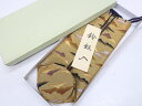 ビッグセール最大80%OFF!【中古】 リサイクル着物 和装小物 鈴鉦入れ 帯地 箱入り 25w03-3644[リサイクル着物 和モダン 和テイスト 和風 お...
