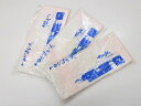 楽天スーパーセール【IDnet】【着物】和装小物 伊達締め 3本セット 未使用品 25w03-3896【リサイクル】【中古】(4)