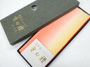 【中古】 リサイクル着物 和装小物 重ね衿 金糸 箱入り r7w03-971【リサイクル】IDnet(4)
