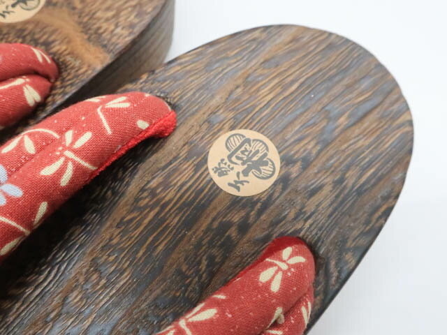 �ӥå����������80%OFF����š� ������ʪ ���Ƥ����̡��Ͳ��̡���������24cm��25w03-4100�ڥꥵ�������IDnet