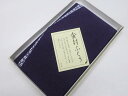 ビッグセール最大80%OFF!【中古】 リサイクル着物 和装小物 金封ふくさ ちりめん 小桜 箱入り r7w03-1153[リサイクル着物 和モダン 和テイス...