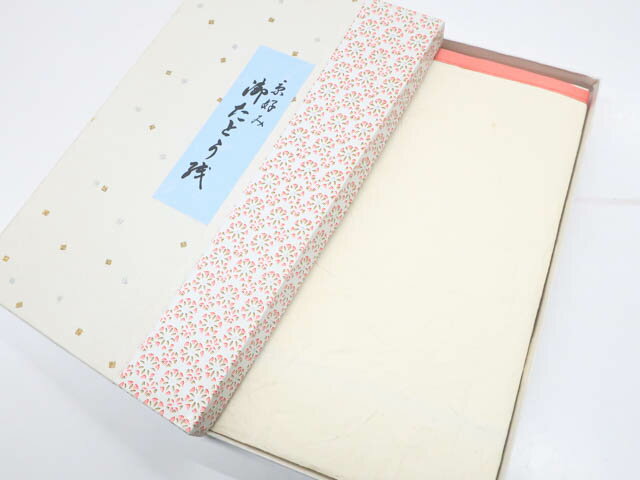 楽天スーパーセール最大80%OFF【中古】 和装小物 　たとう紙　箱入り　r7w04-1620[仕立て上がり 和服 ..
