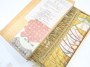 ビッグセール最大80%OFF!【中古】 リサイクル着物 和装小物 川島織物 テーブルセンター 作家物 箱付き 25w04-5648[リサイクル着物 和モダン 和...