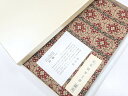 ビッグセール最大80%OFF!【中古】 リサイクル着物 和装小物 箱付き 織宮錦 ペルシャ テーブルセンター 華文様 25w04-5649[リサイクル着物 和モ...