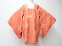 ビッグセール最大80%OFF!【中古】 リサイクル着物 道行コート 絞り 道長取りに花亀甲・唐草文 身丈約88cm 裄丈約66.5cm 25z04-2284【リサイクル】IDnet