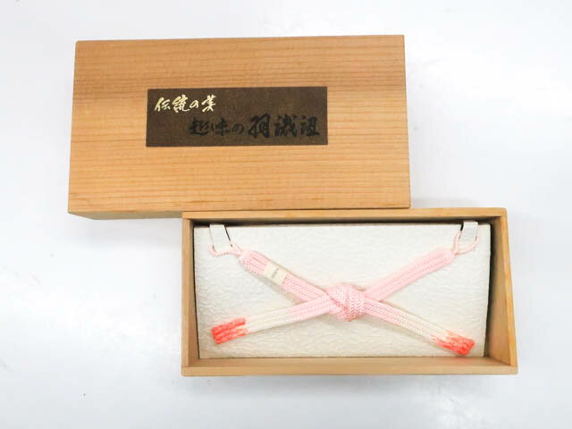 ビッグセール最大80%OFF【中古】 和装小物 羽織紐 未使用品 木箱入 r7w05-1634【リサイクル】IDnet