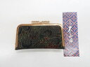 【中古】 リサイクル着物 和装小物 大島紬 小物入れ がま口 25w05-6690[仕立て上がり 和服 アウトレット リサイクル着物 和モダン 和テイスト 和...