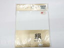 【IDnet】【着物】和装小物 半衿 未使用品 r7w06-1721【リサイクル】【中古】(4)
