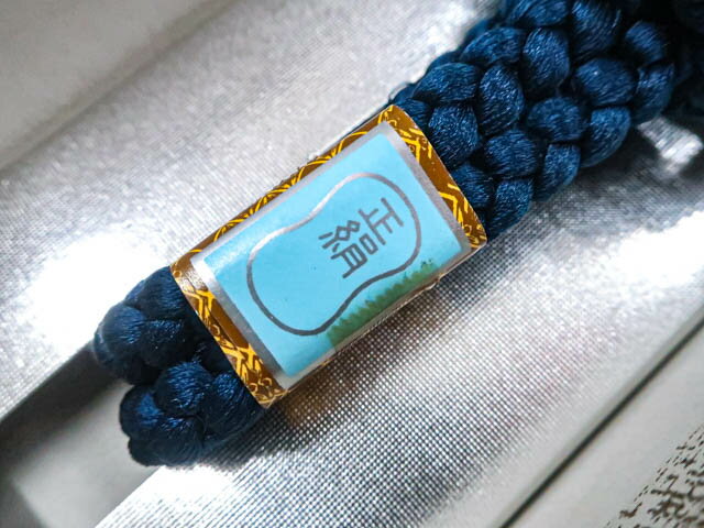 【中古】 和装小物 男物 羽織紐 箱入 未使用品 25w06-8120【リサイクル】 IDnet