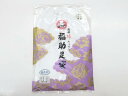 【中古】リサイクル着物 和装小物 未使用 足袋 福助たび 合たび 5枚コハゼ 細型 23cm 25w06-8045【リサイクル】 IDnet