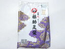 【中古】リサイクル着物 和装小物 福助 足袋 21.5cm 4枚こはぜ 未使用品 25w07-8445【リサイクル】 IDnet