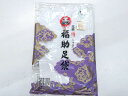 【中古】リサイクル着物 和装小物 福助 足袋 21.5cm 4枚こはぜ 未使用品 25w07-8446【リサイクル】 IDnet